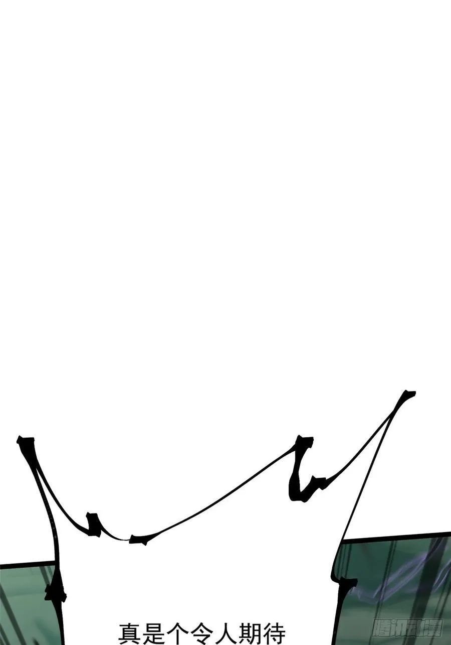 第17话35