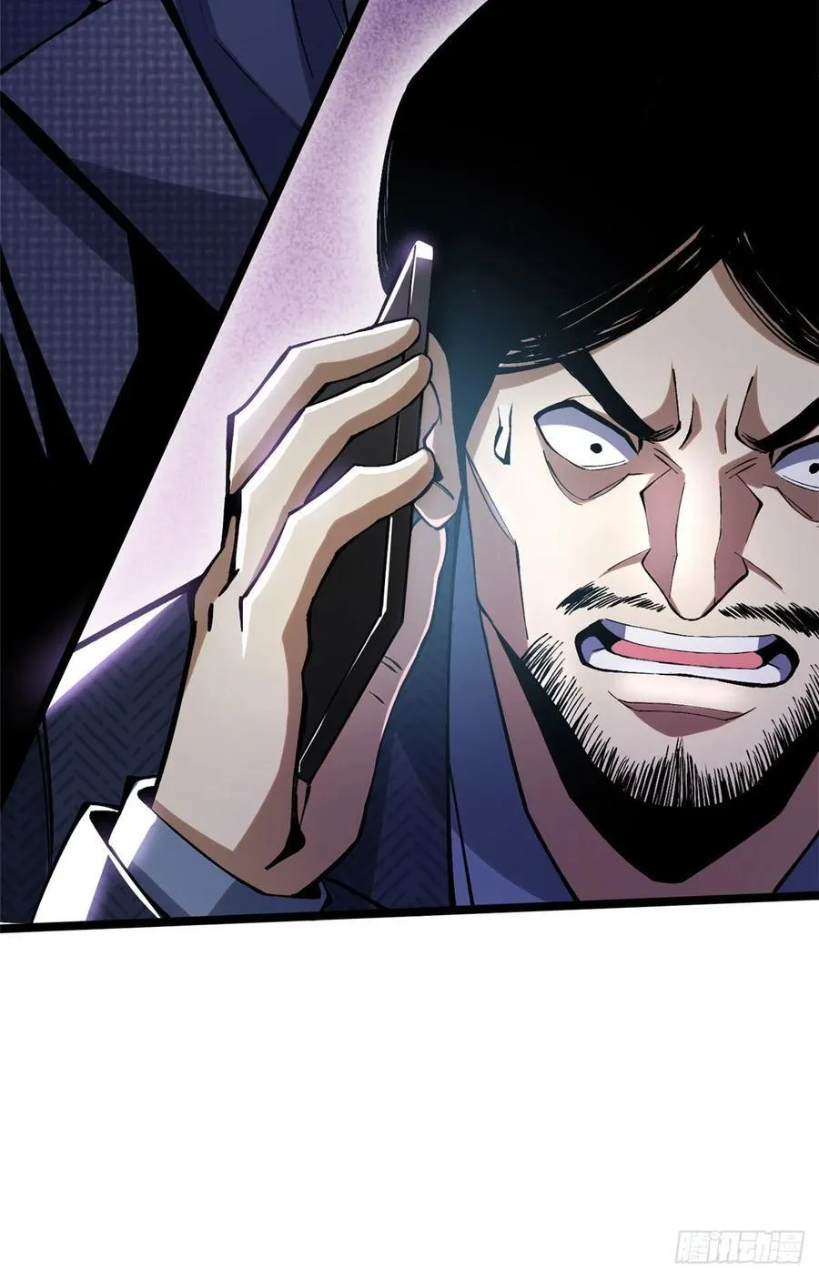 第15话76