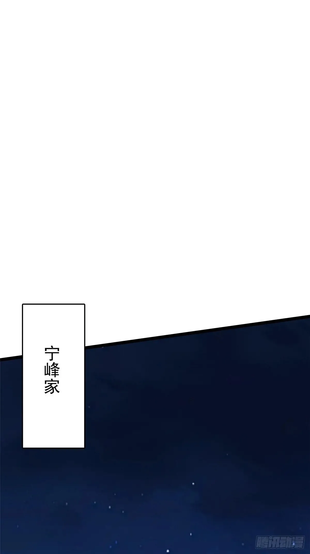 第8话57