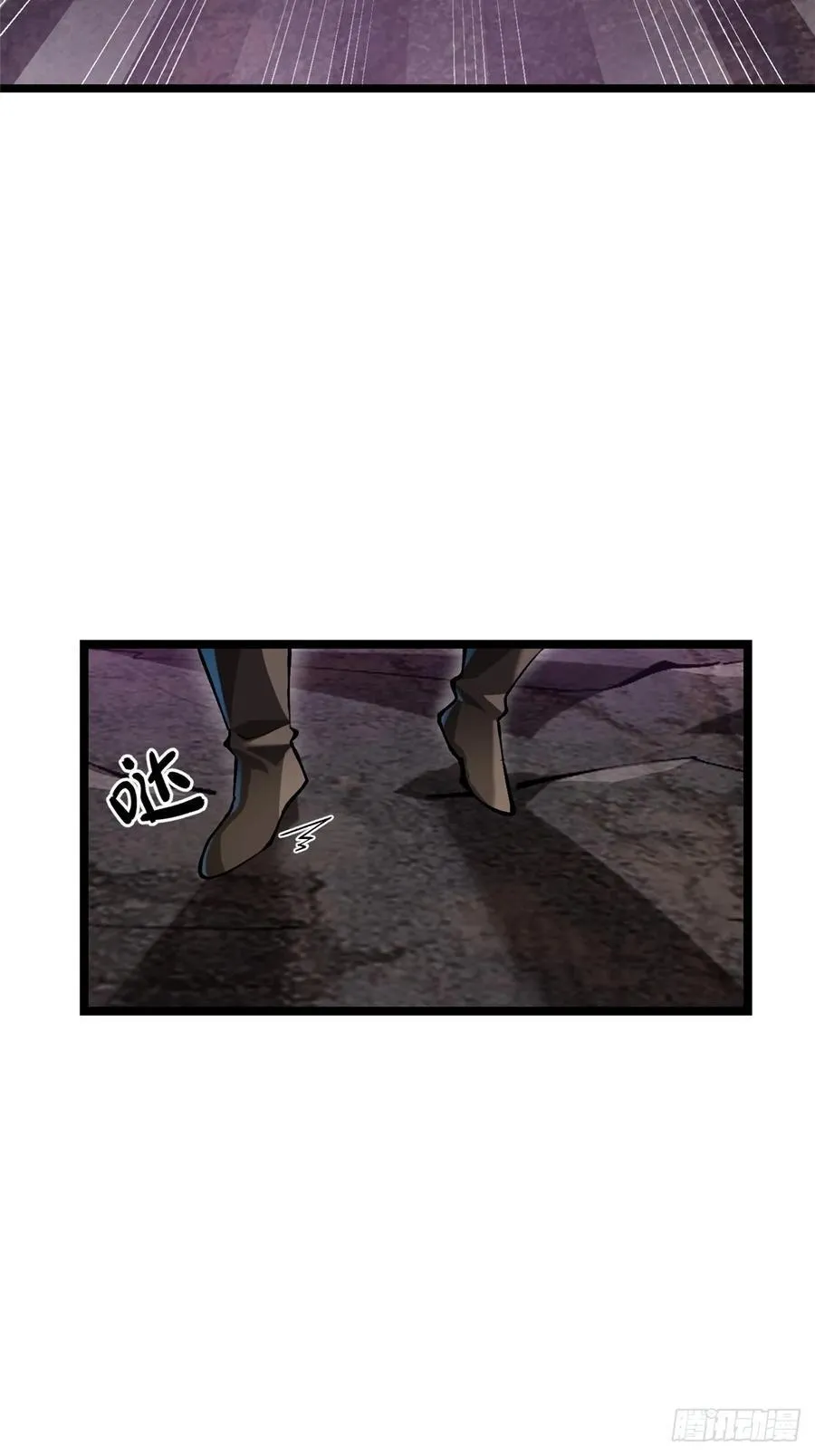 第35话5