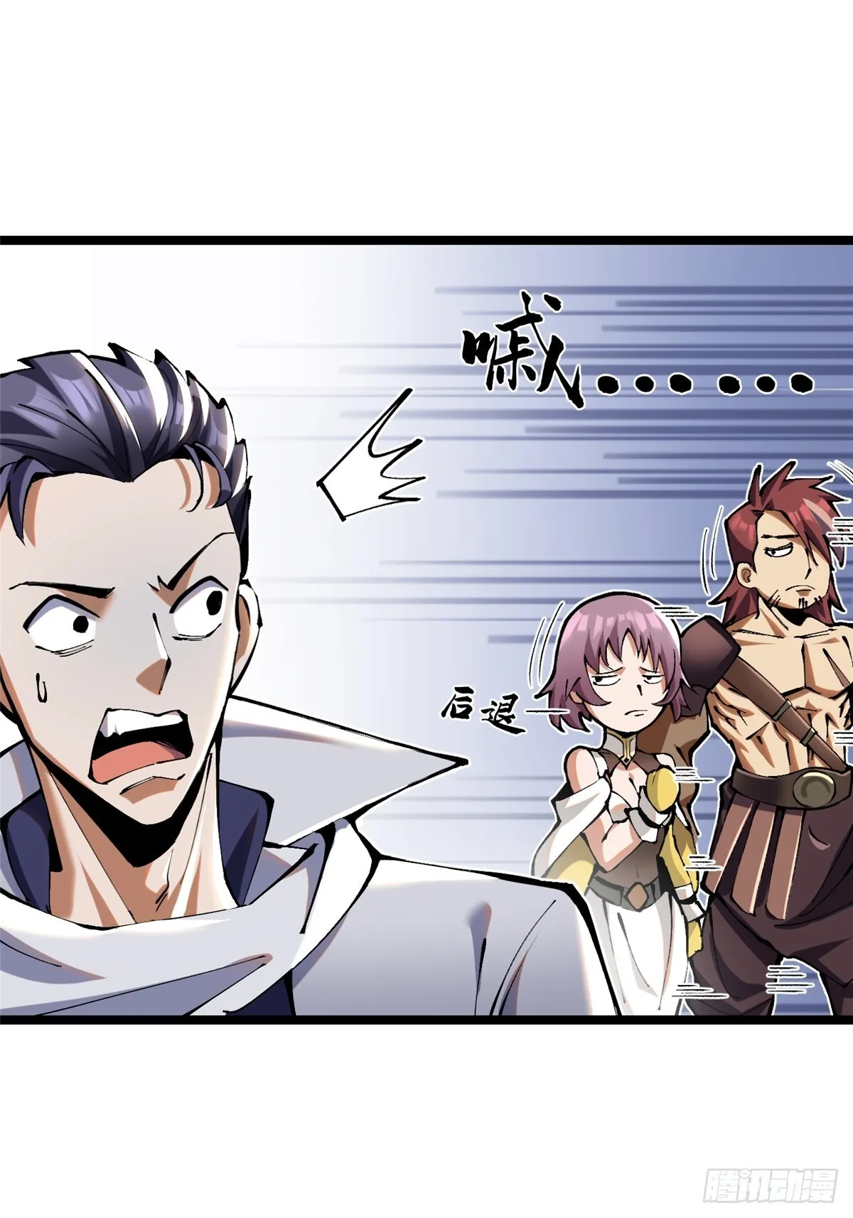 第4话32