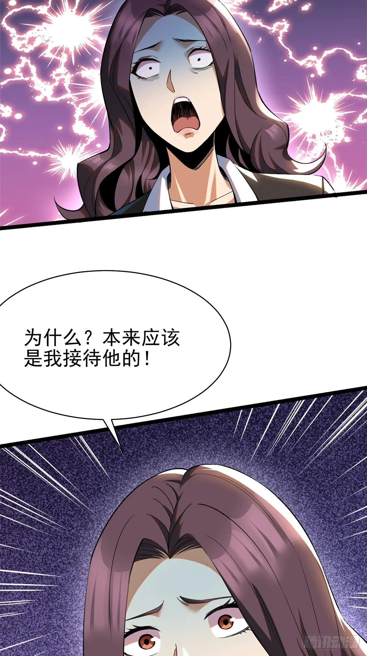 第3话50