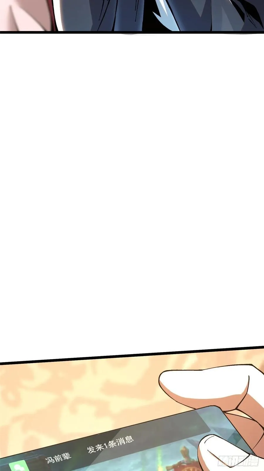 第36话13