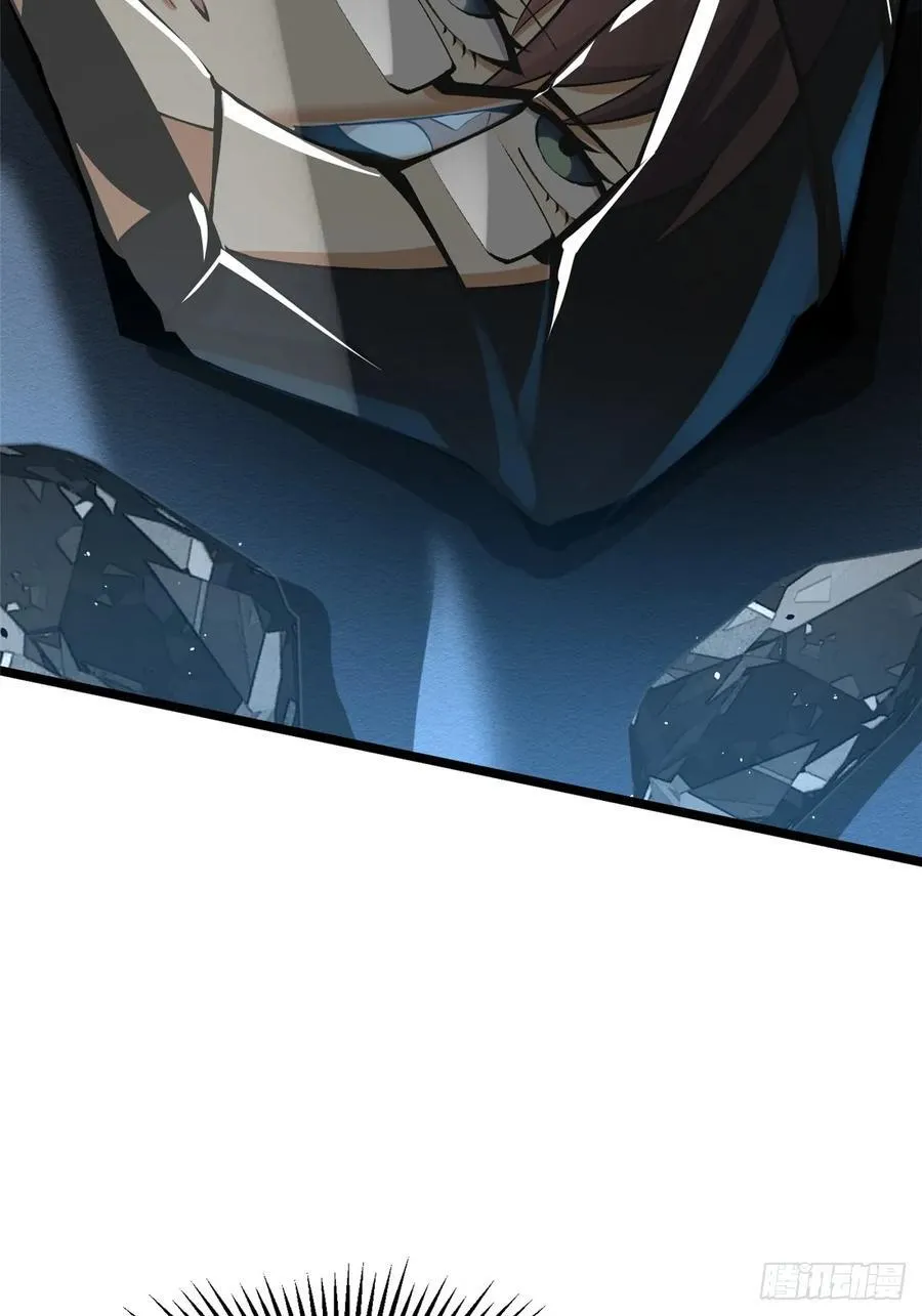 第14话34