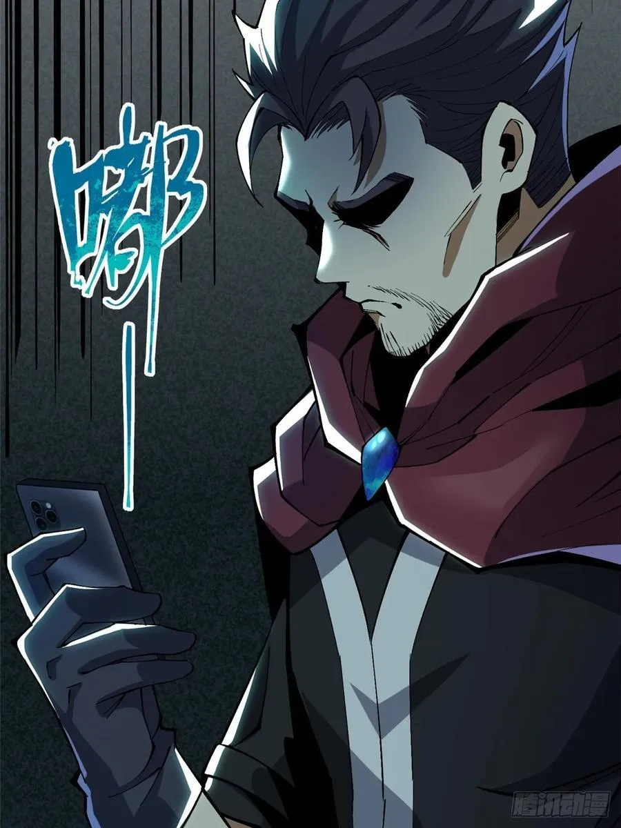 第34话43