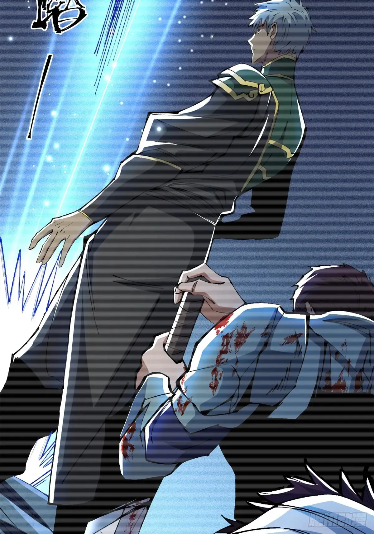 第8话90