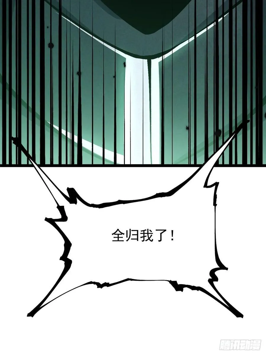 第17话47