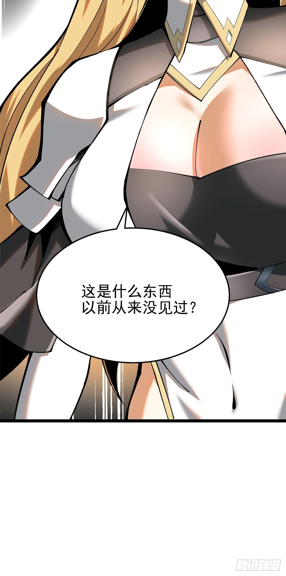 第4话14