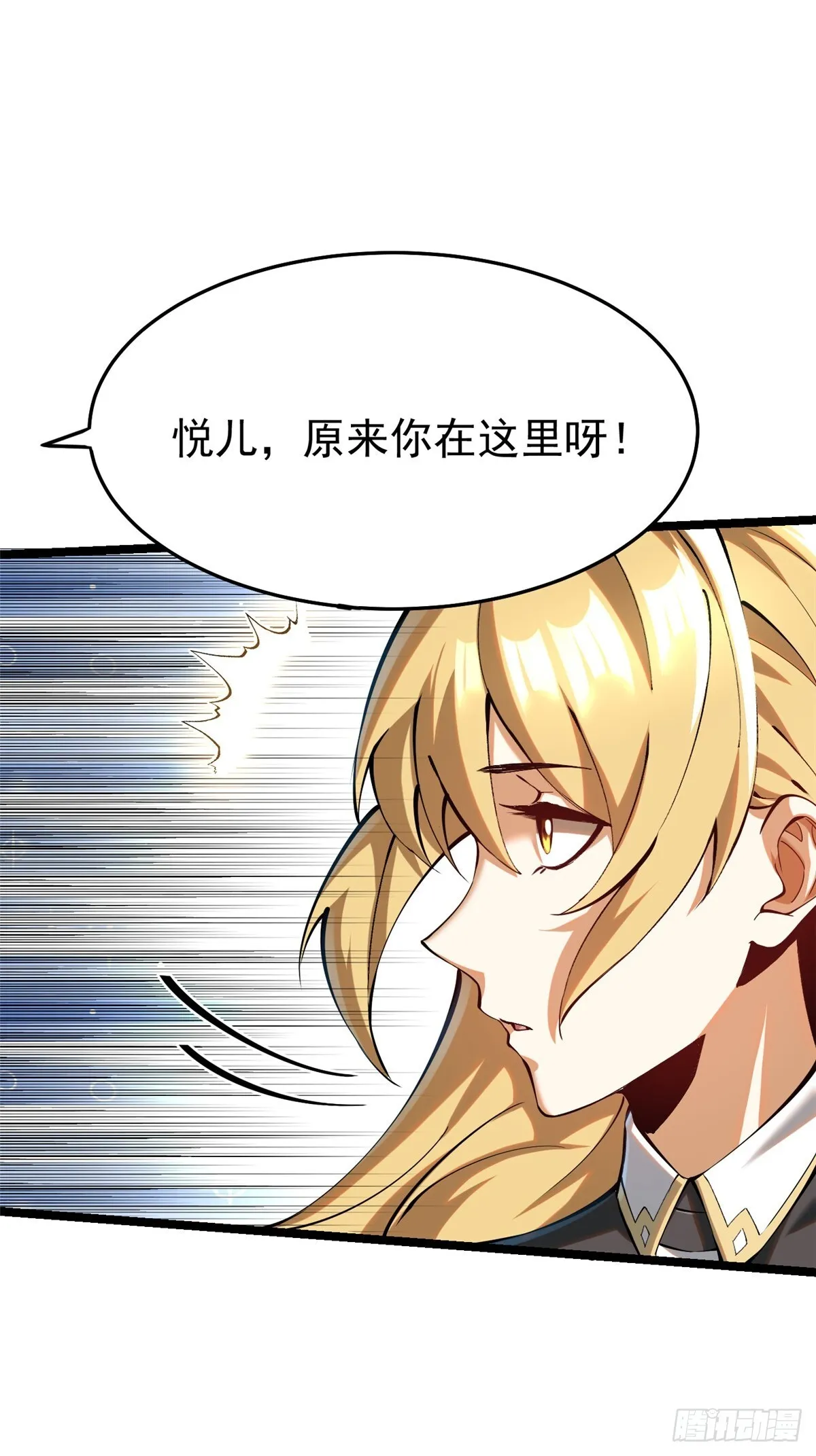 第3话63