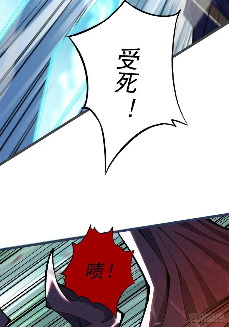 第11话78