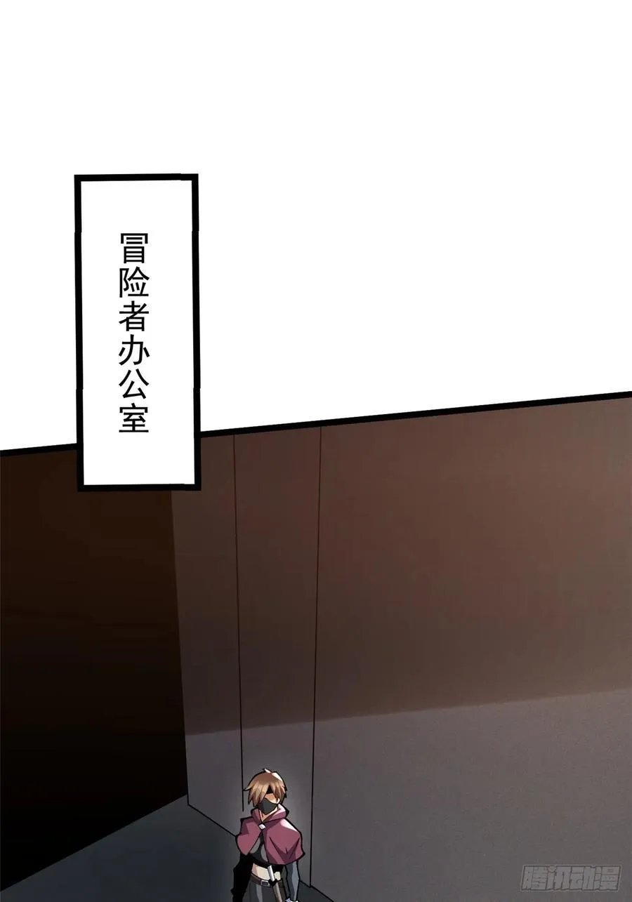 第14话31