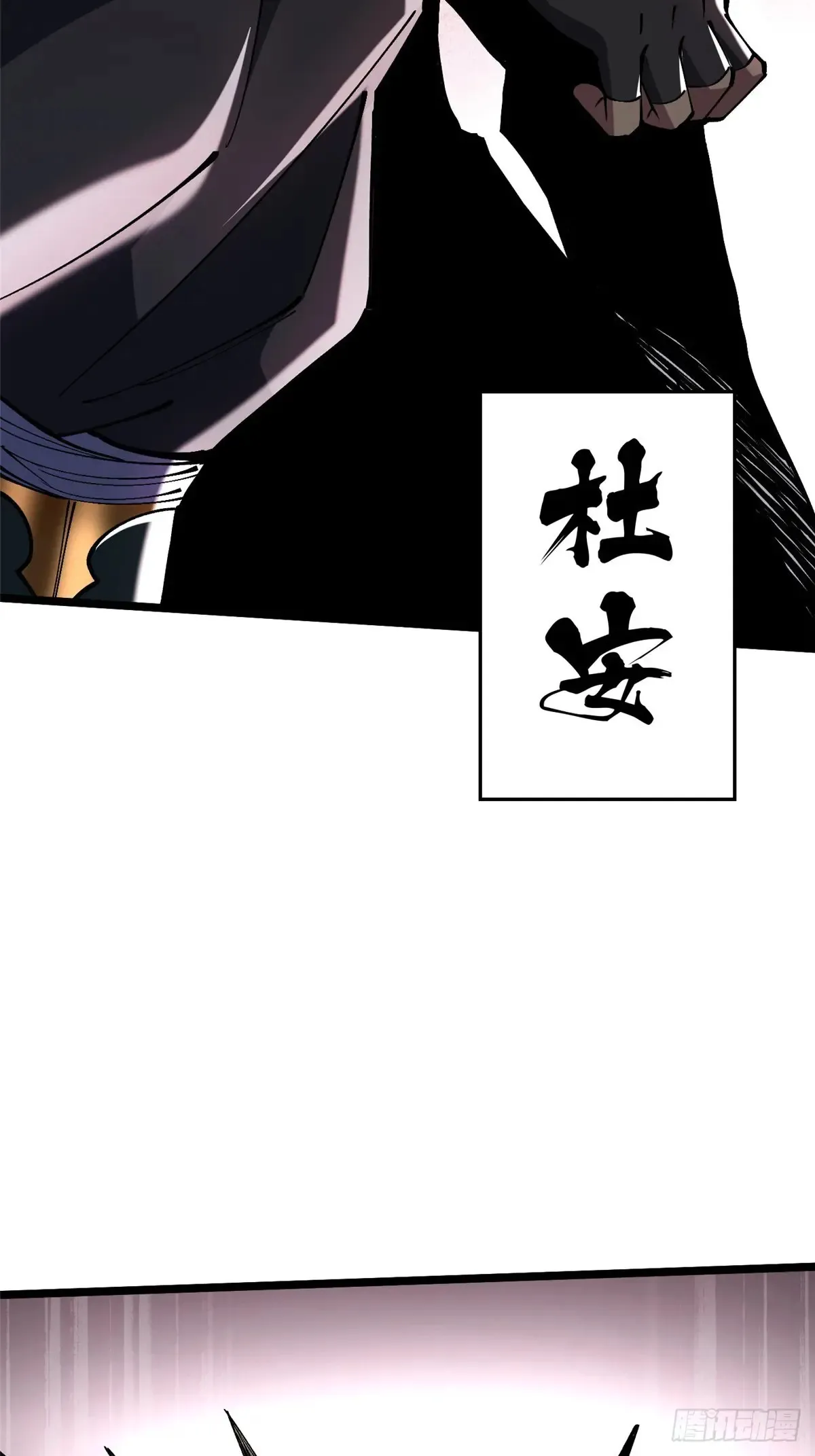 第8话28