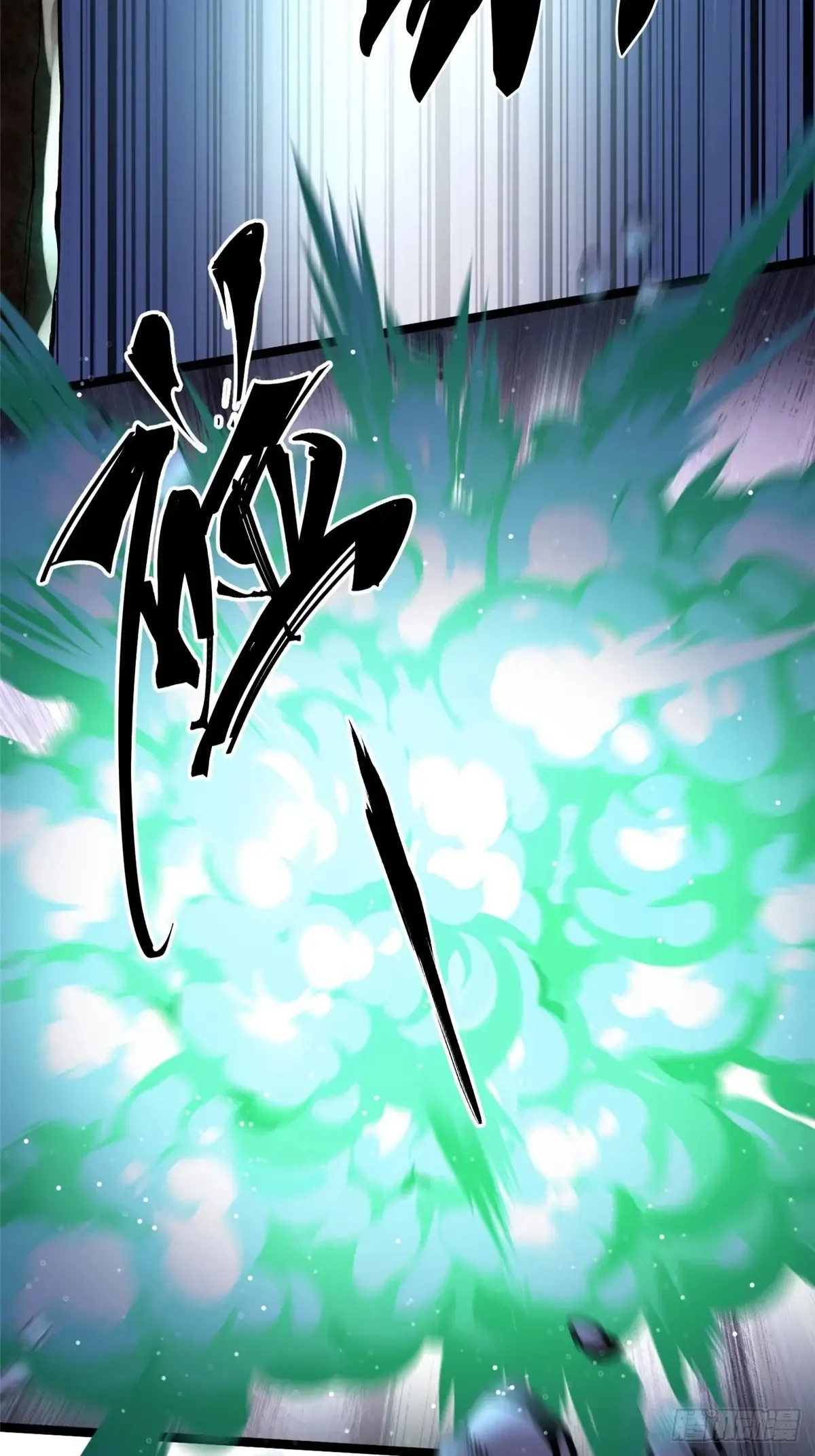 第5话59