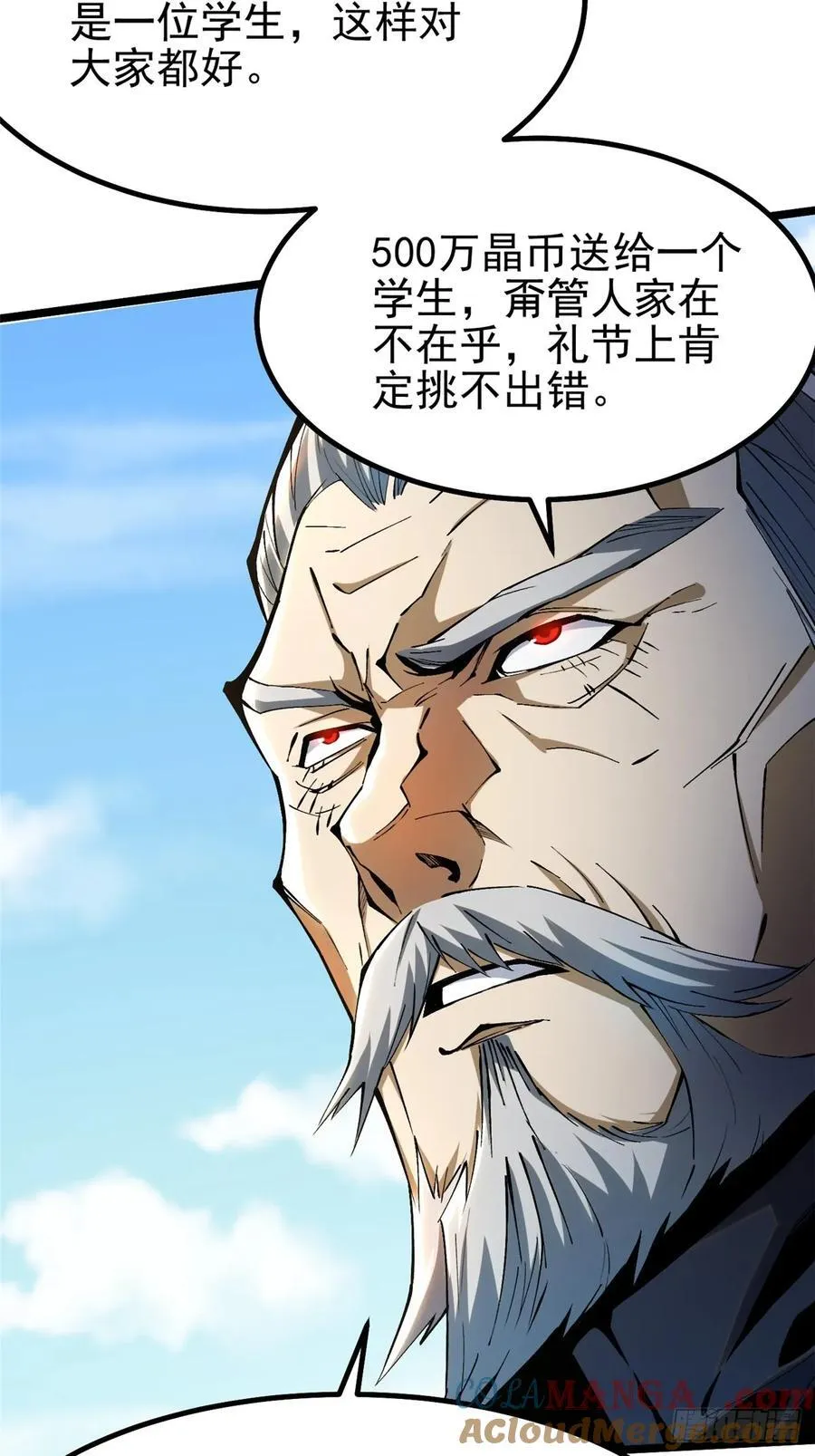 第31话60