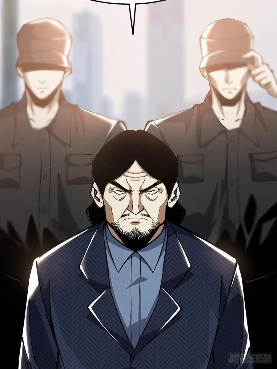 第15话50