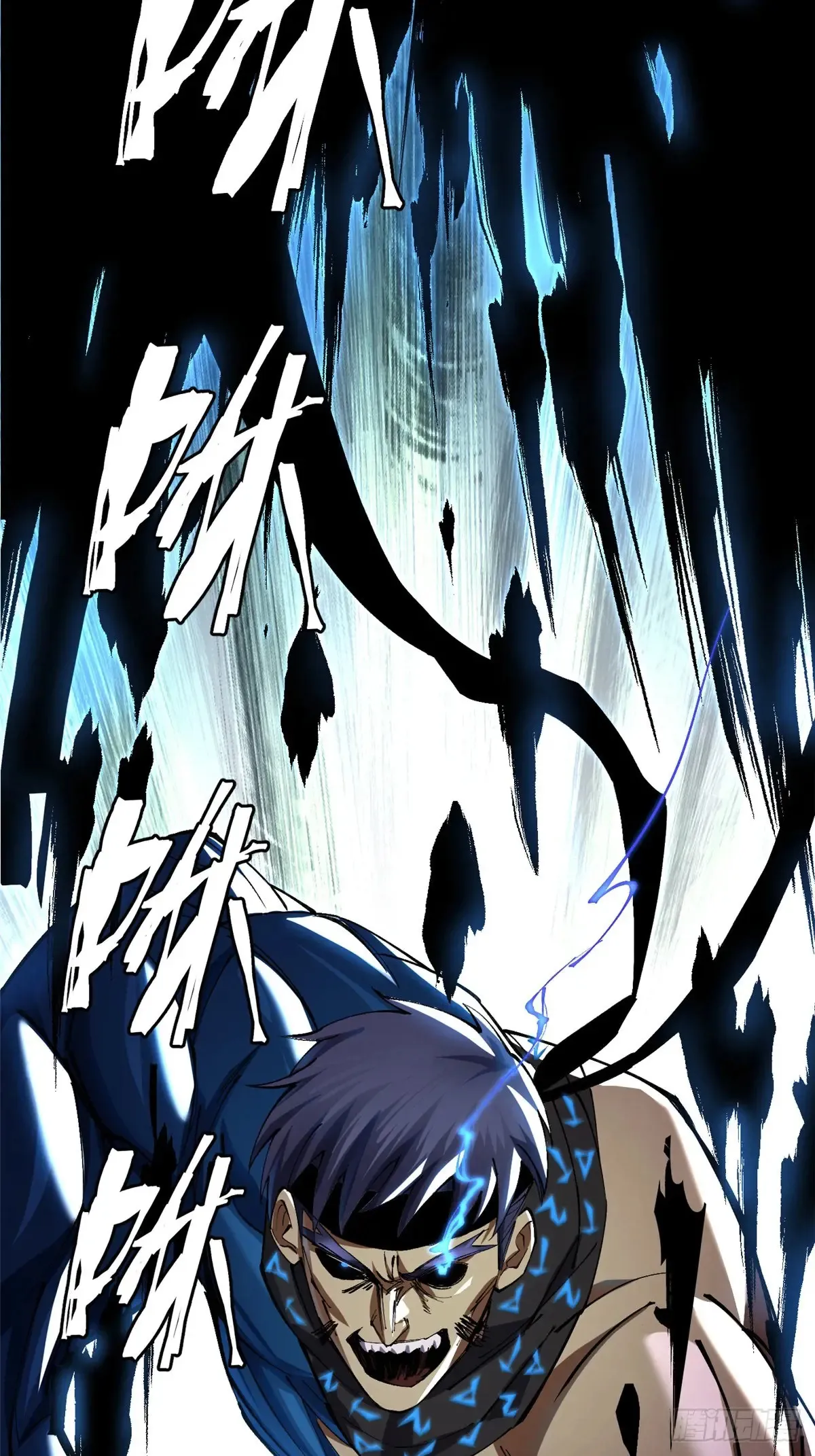 第7话37
