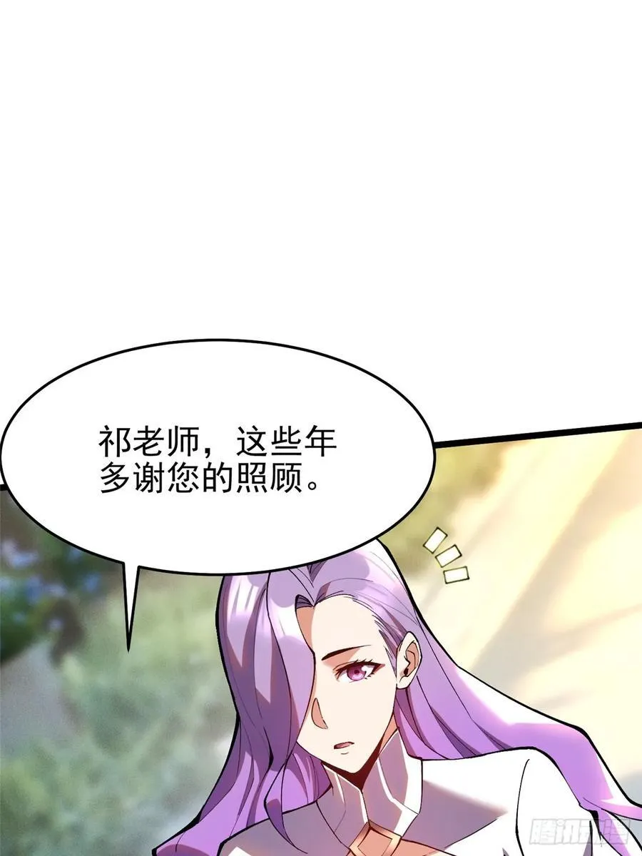 第14话17