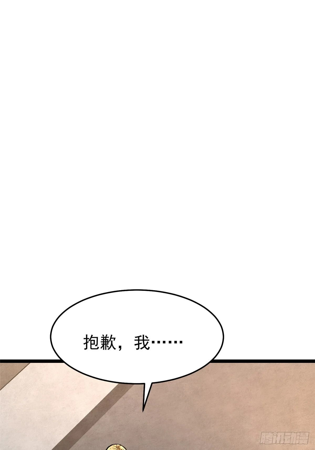 第4话40
