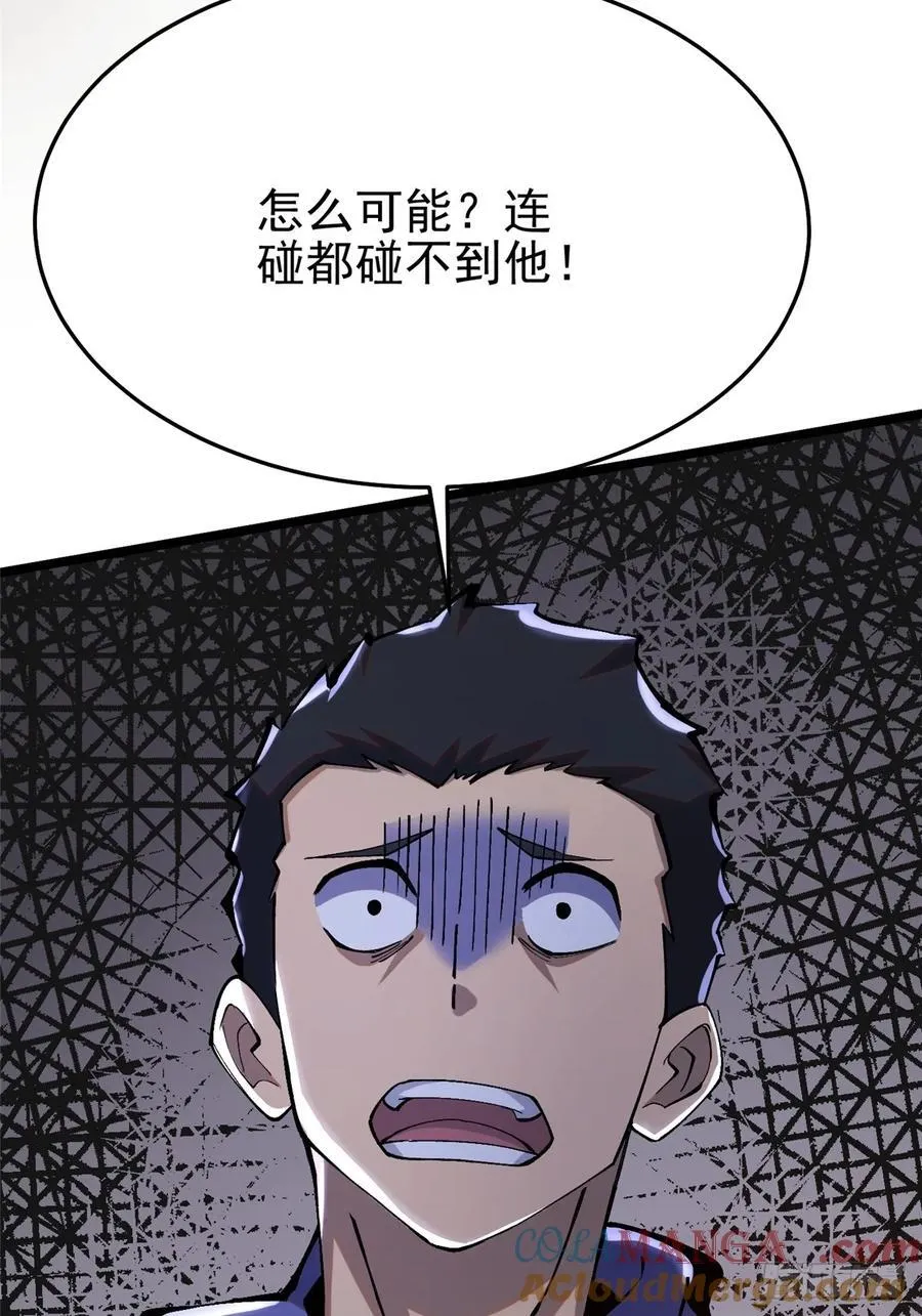 第11话88