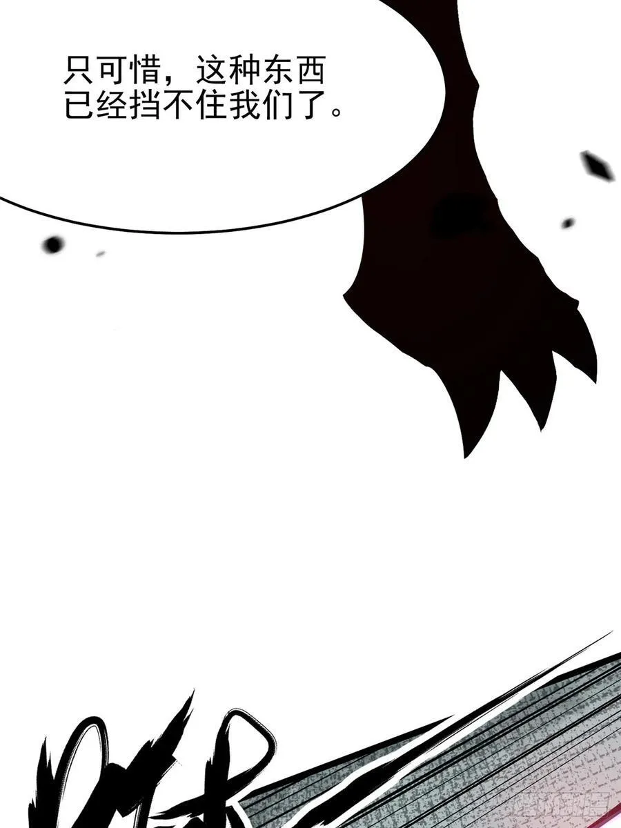 第11话27