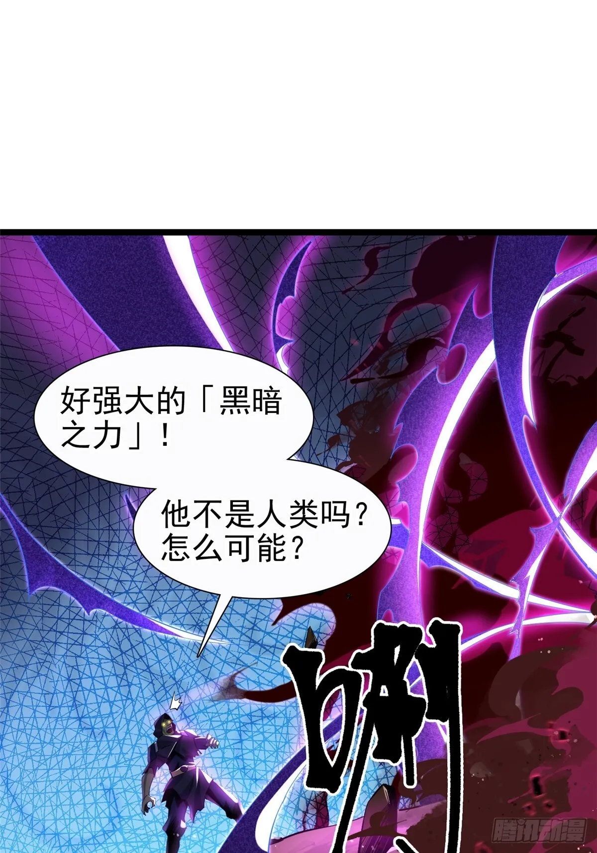第1话152