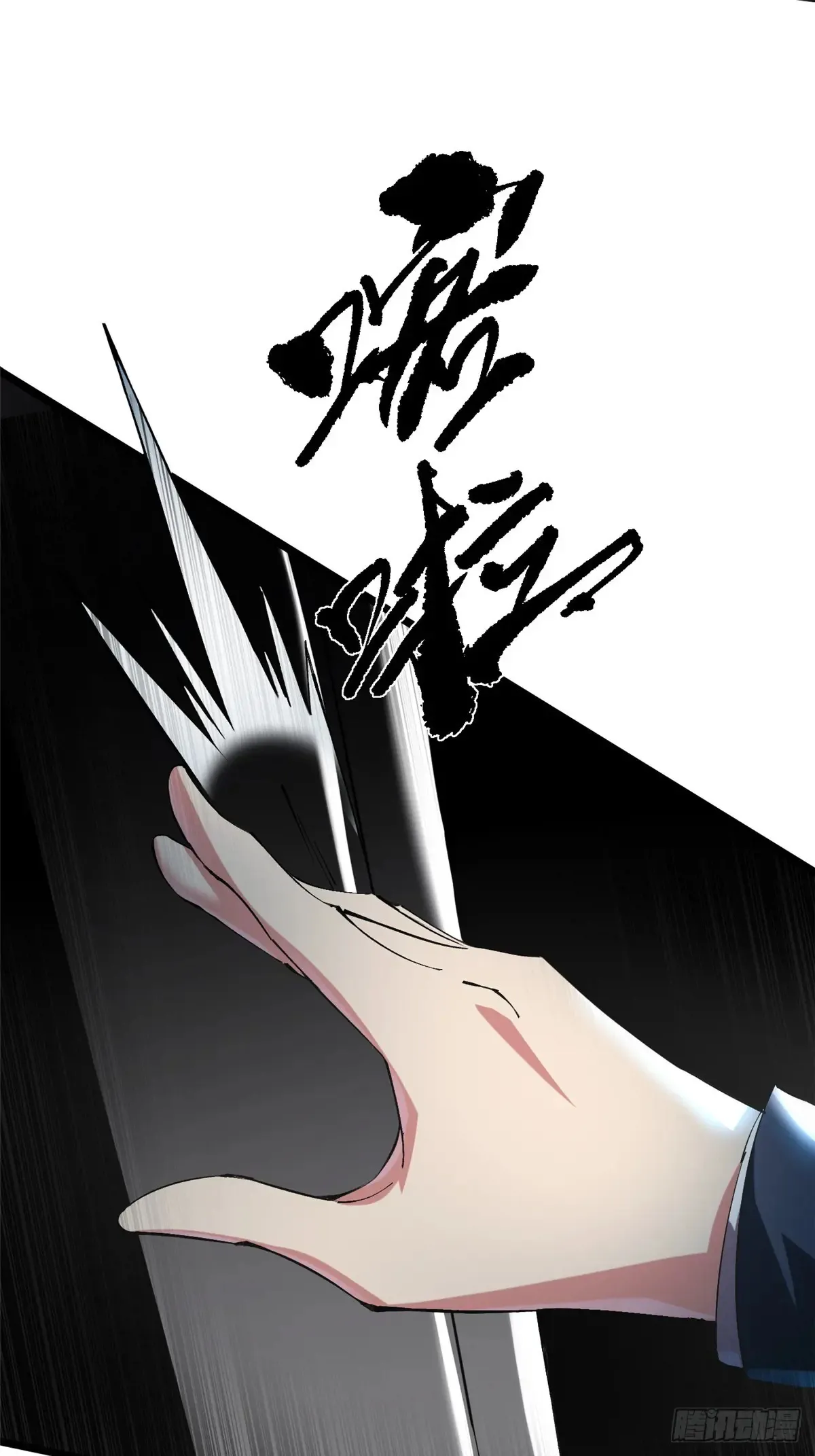 第6话100