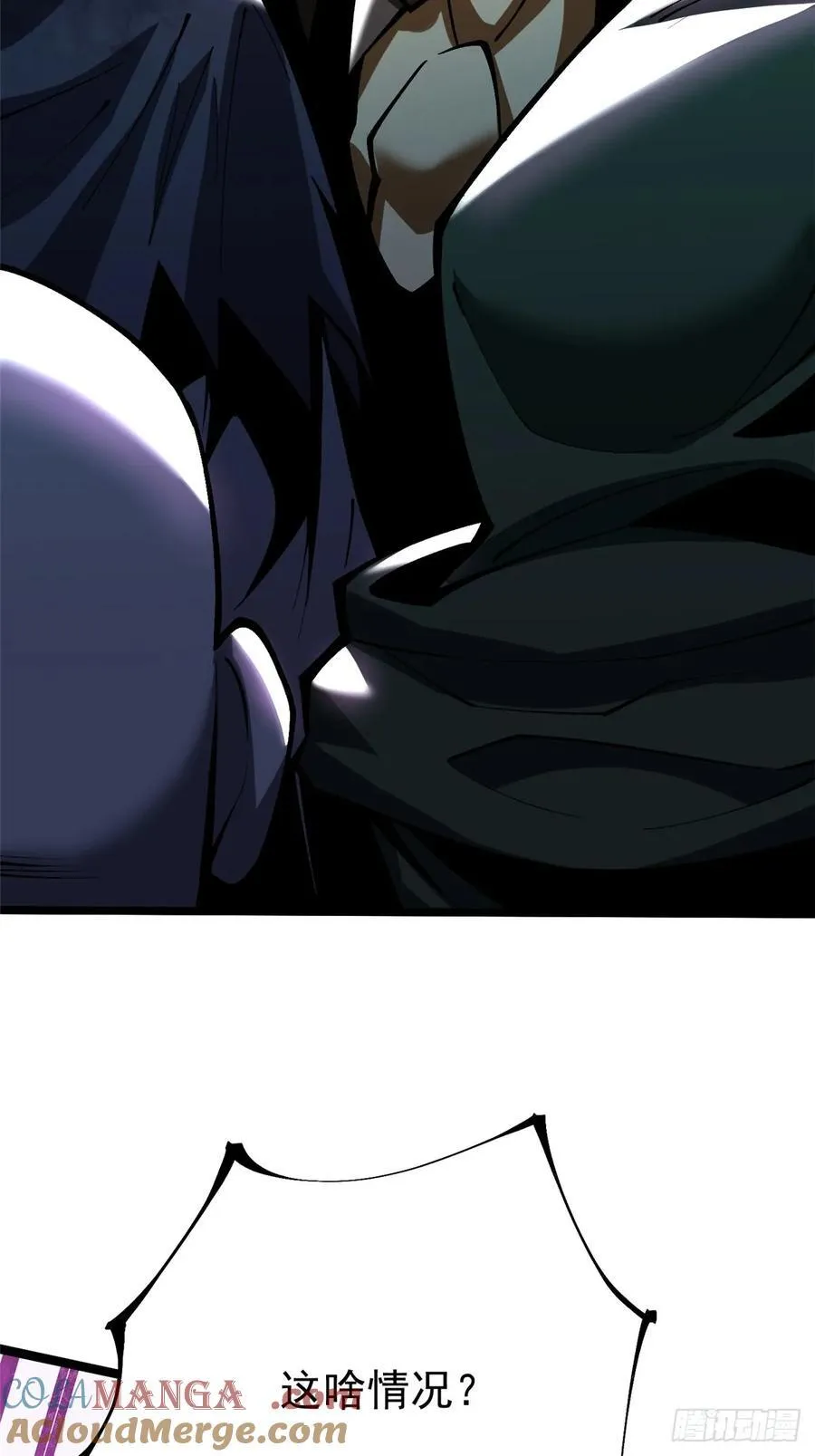 第35话9