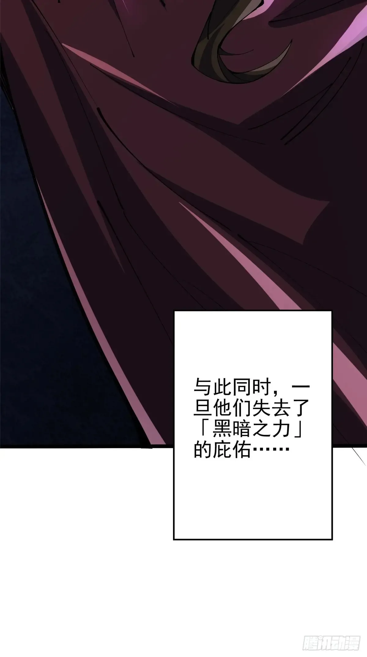 第8话5