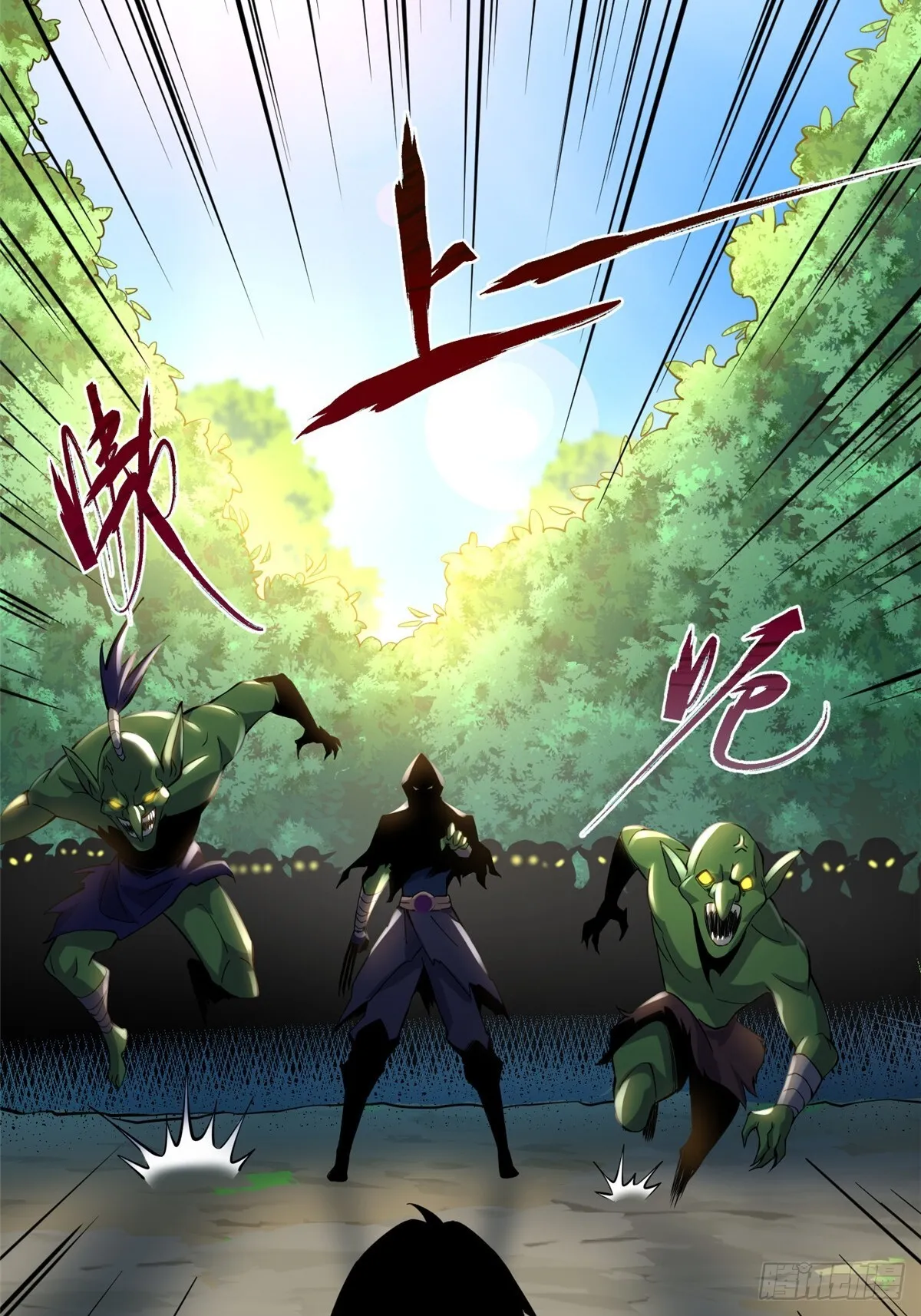 第1话125