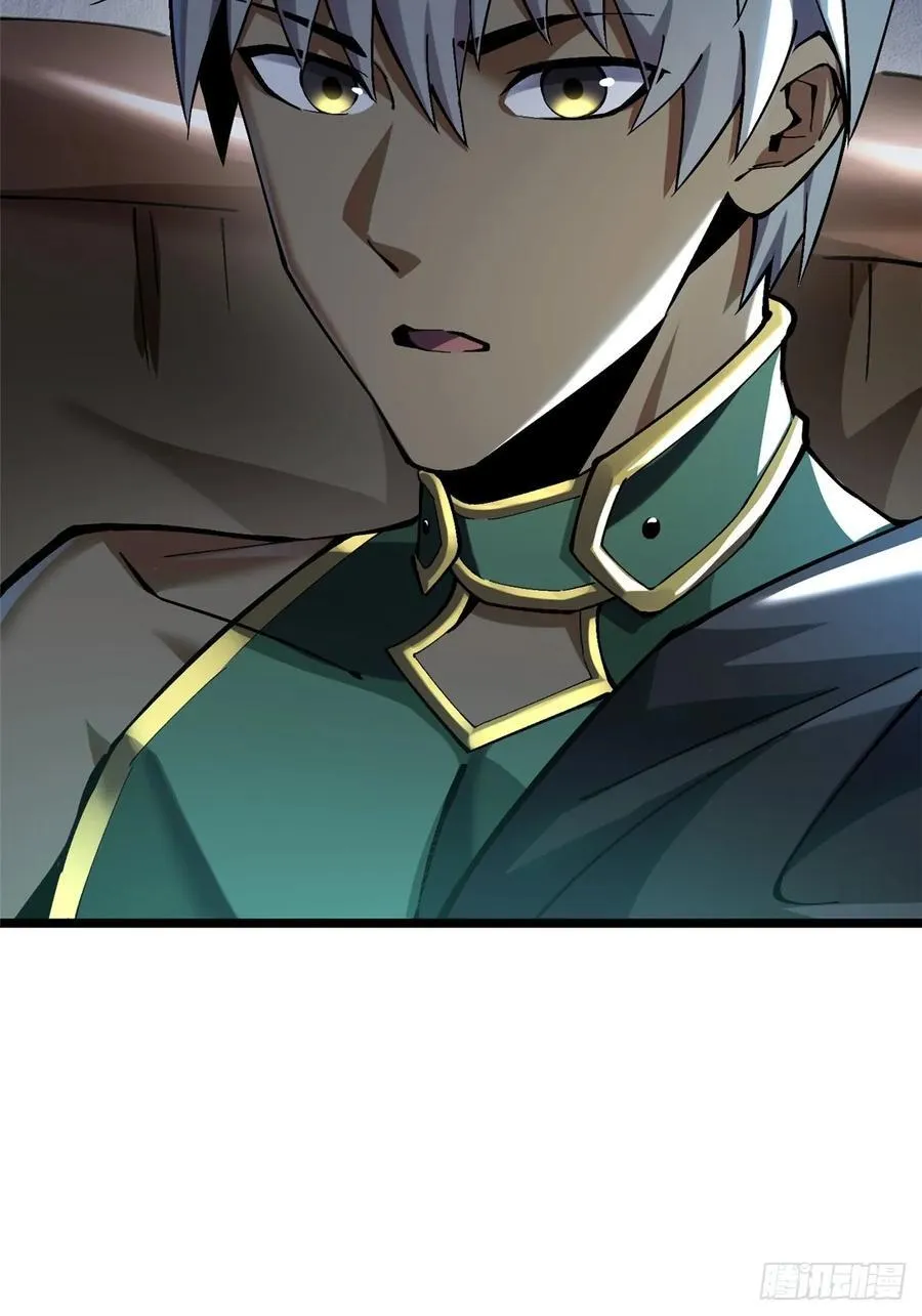 第14话54