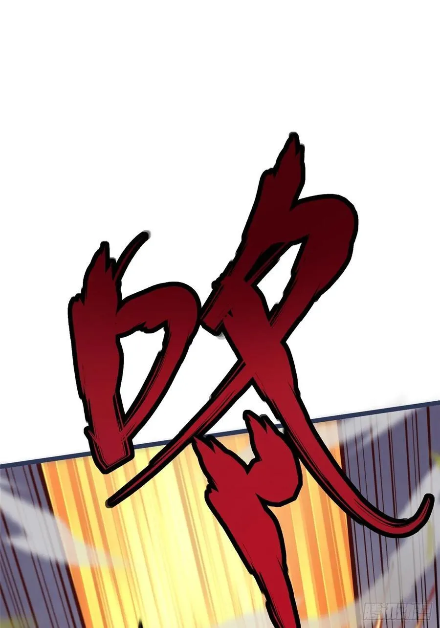 第11话70