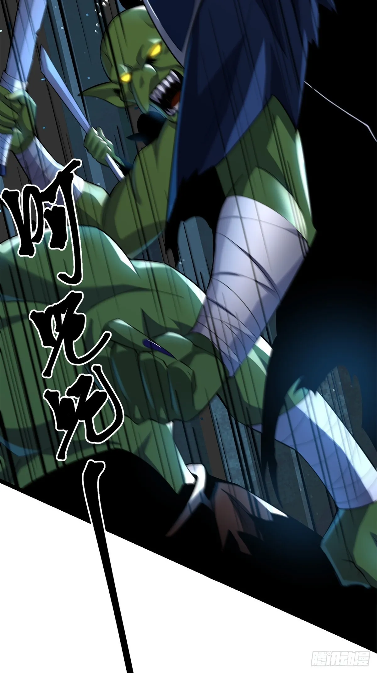 第1话113