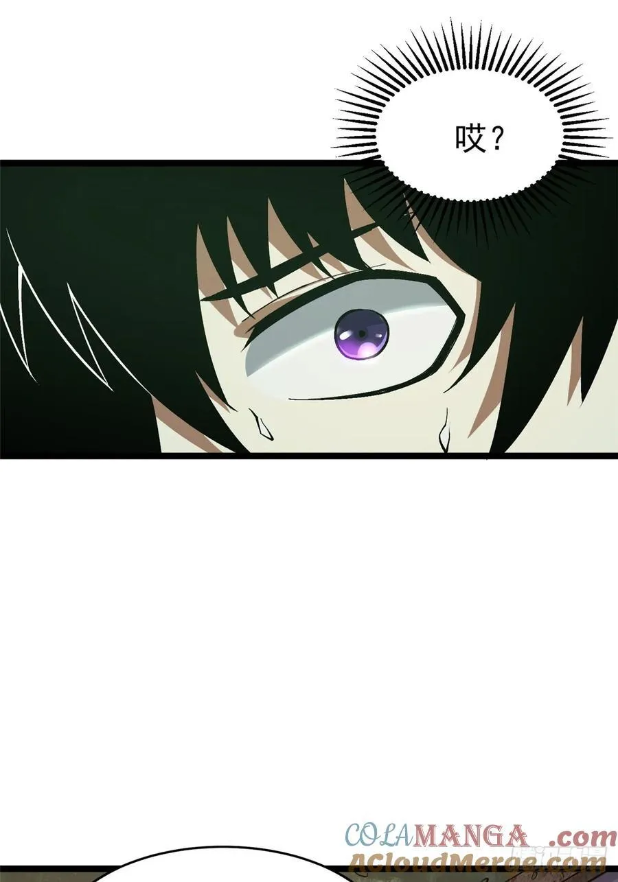 第13话64