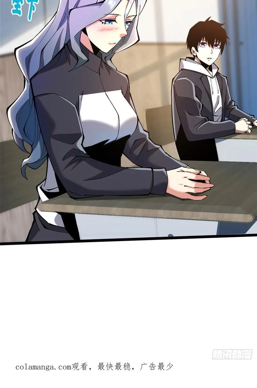 第36话59
