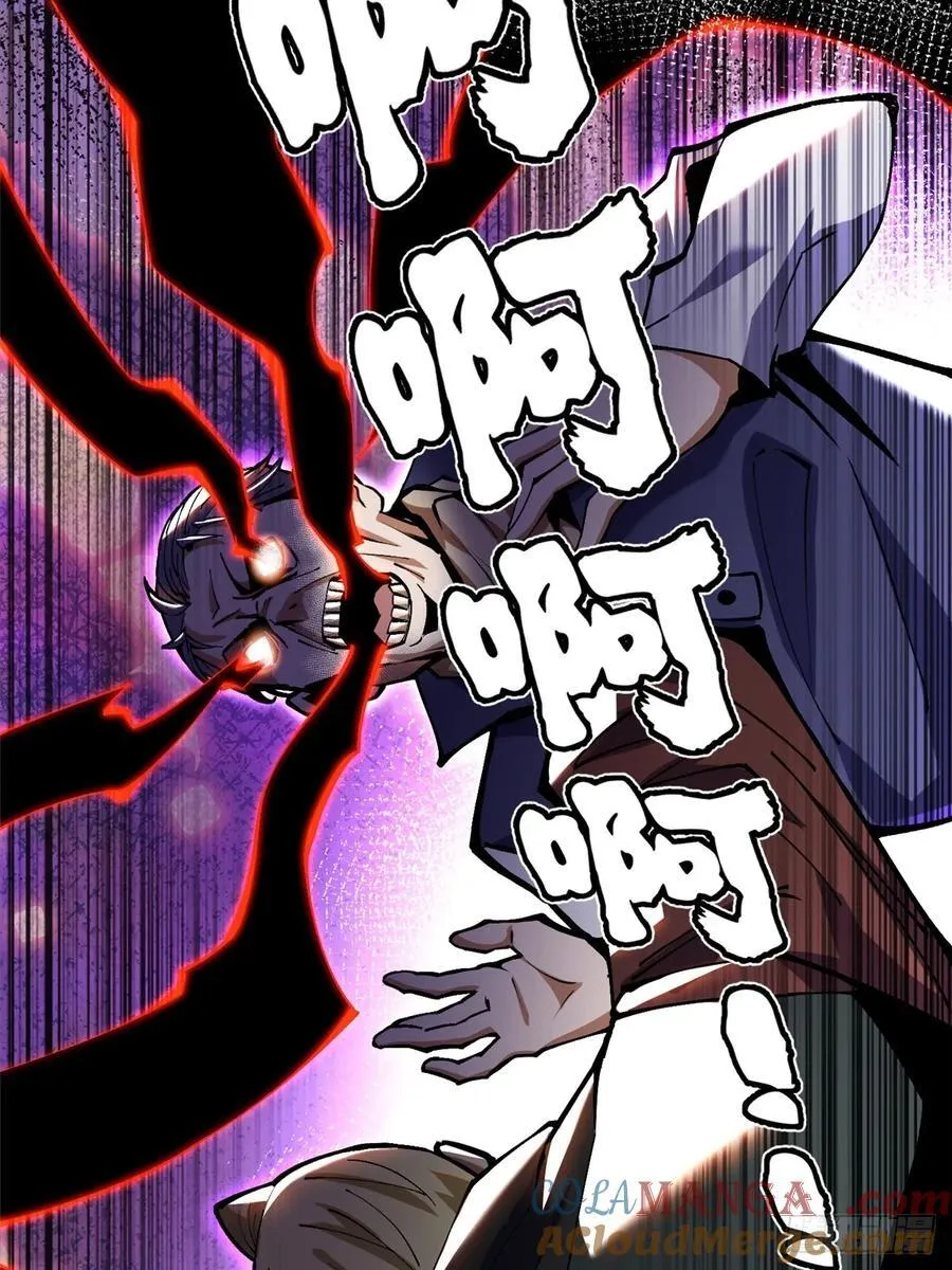 第22话18