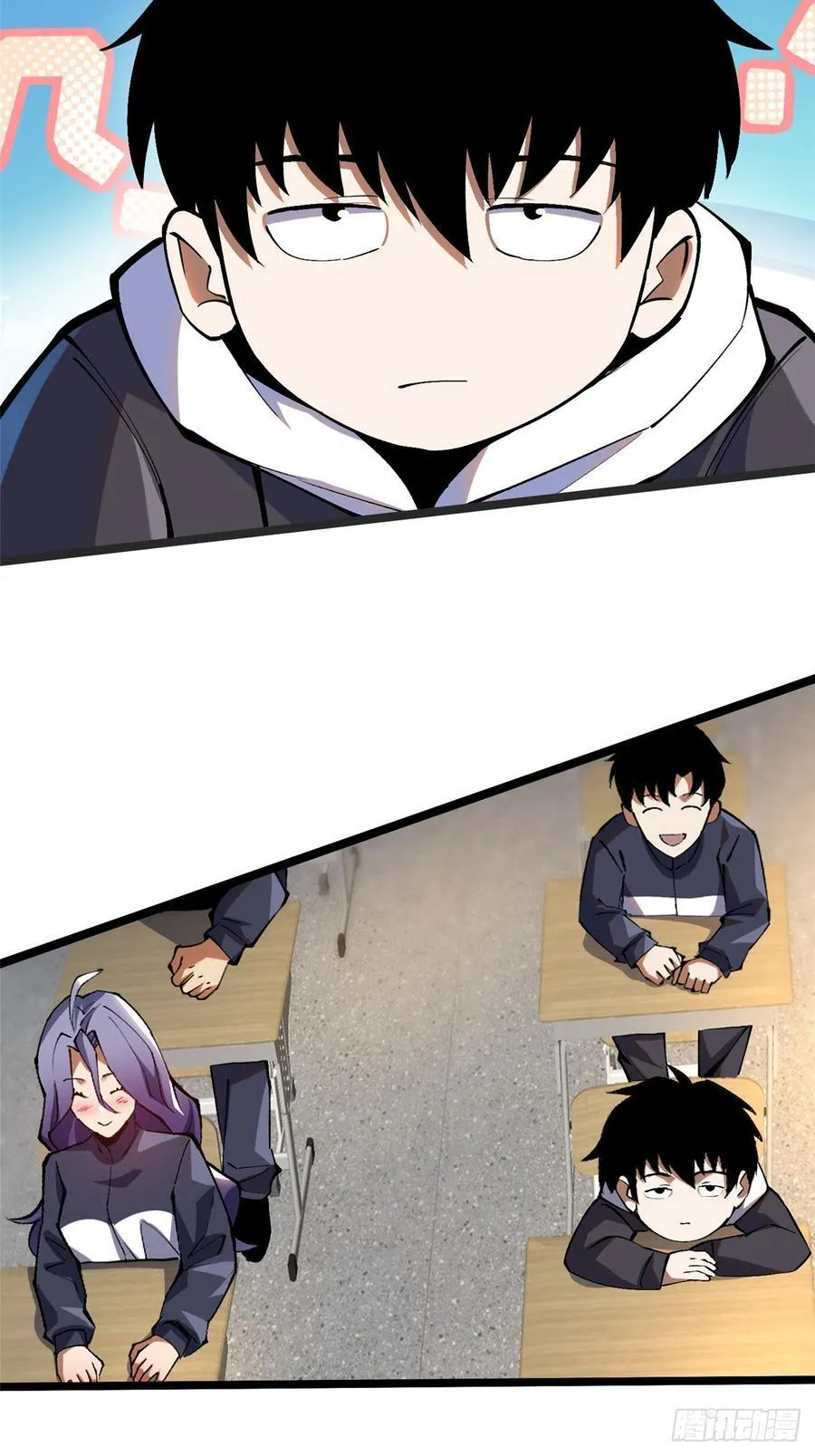 第37话35