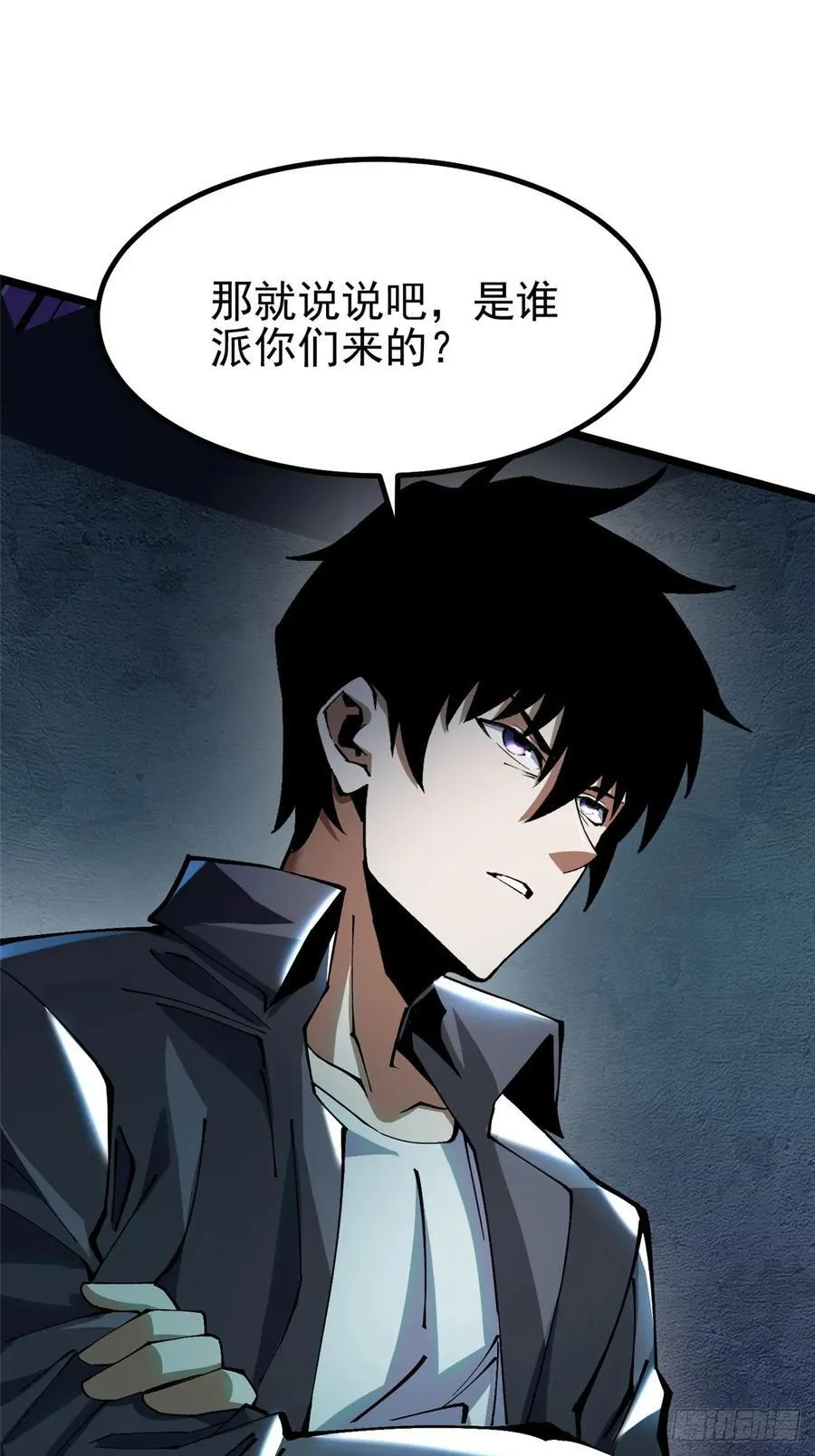 第21话35