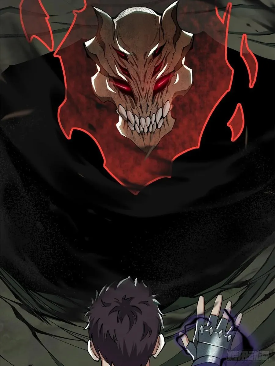 第17话43