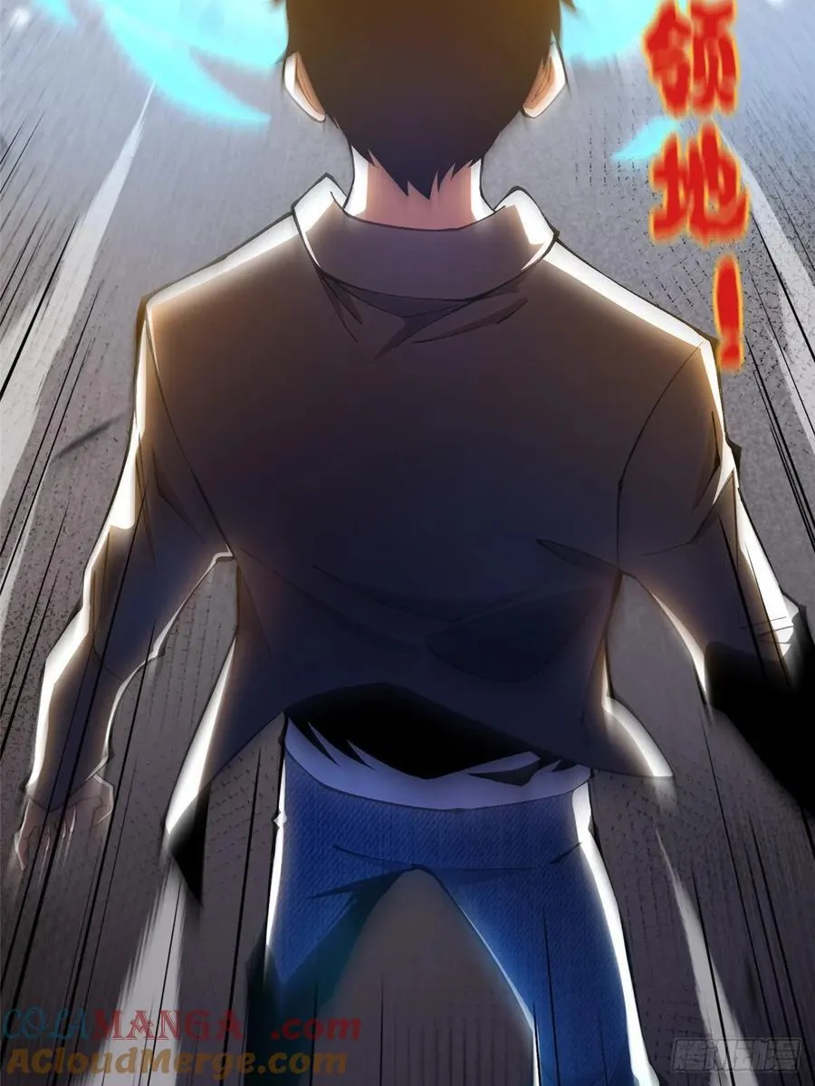 第31话42