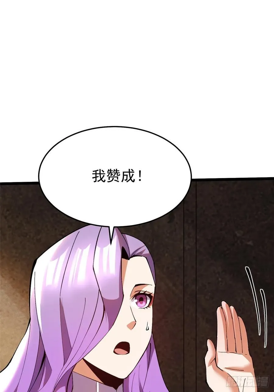 第14话46