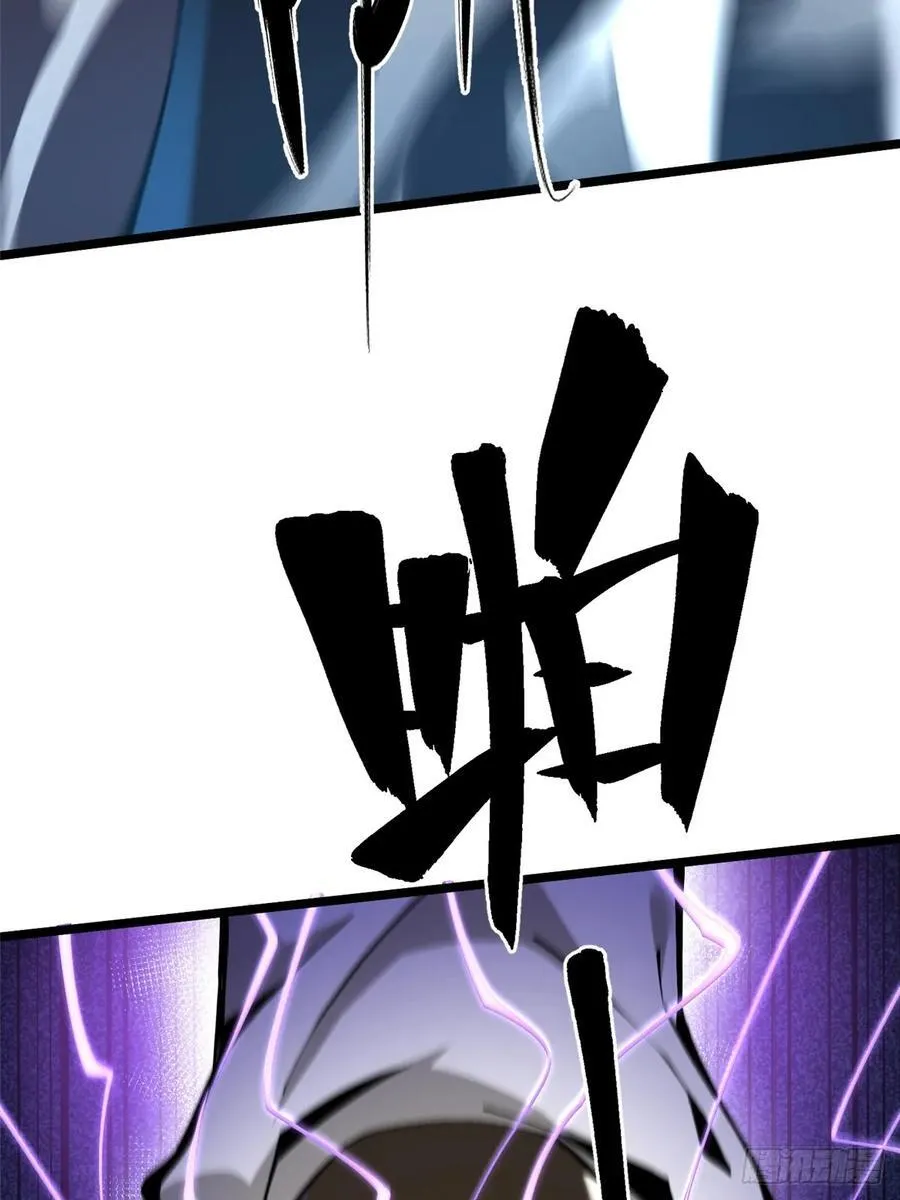 第26话70