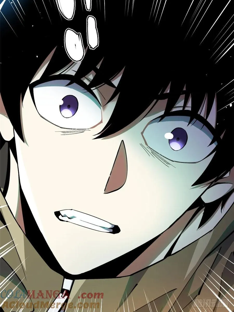 第29话42