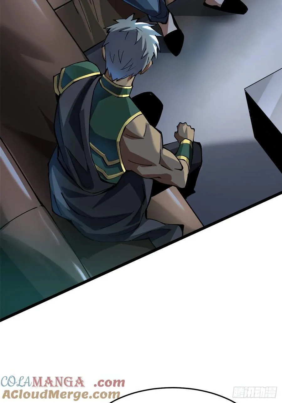 第14话56