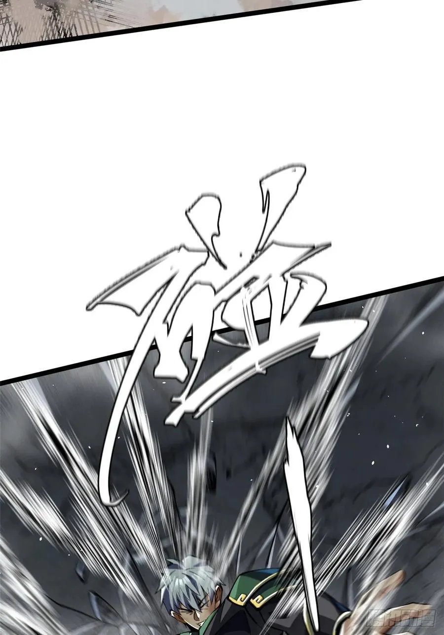 第33话19