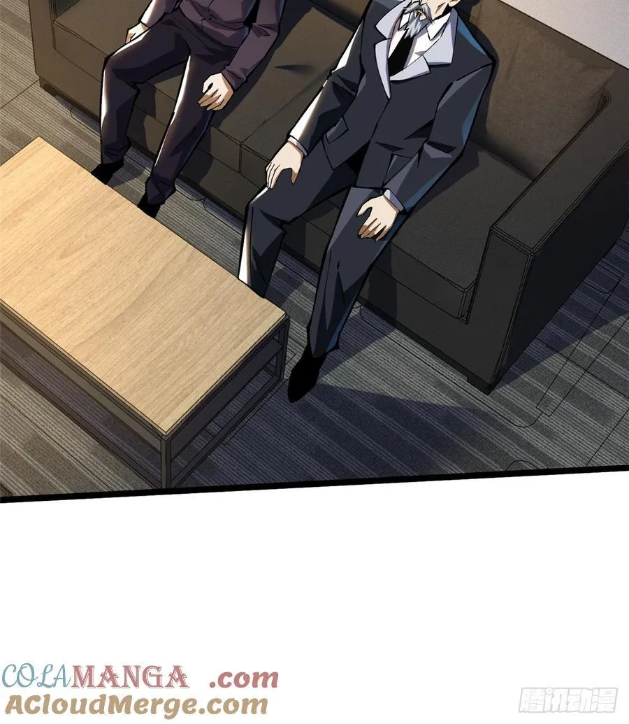 第37话30