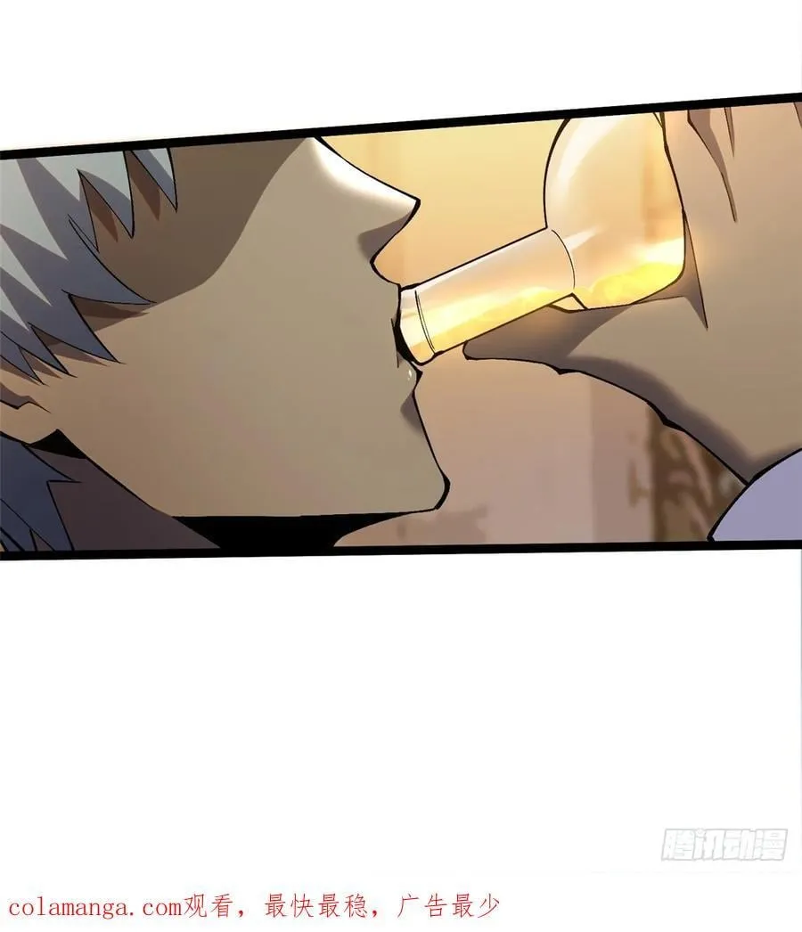 第38话61