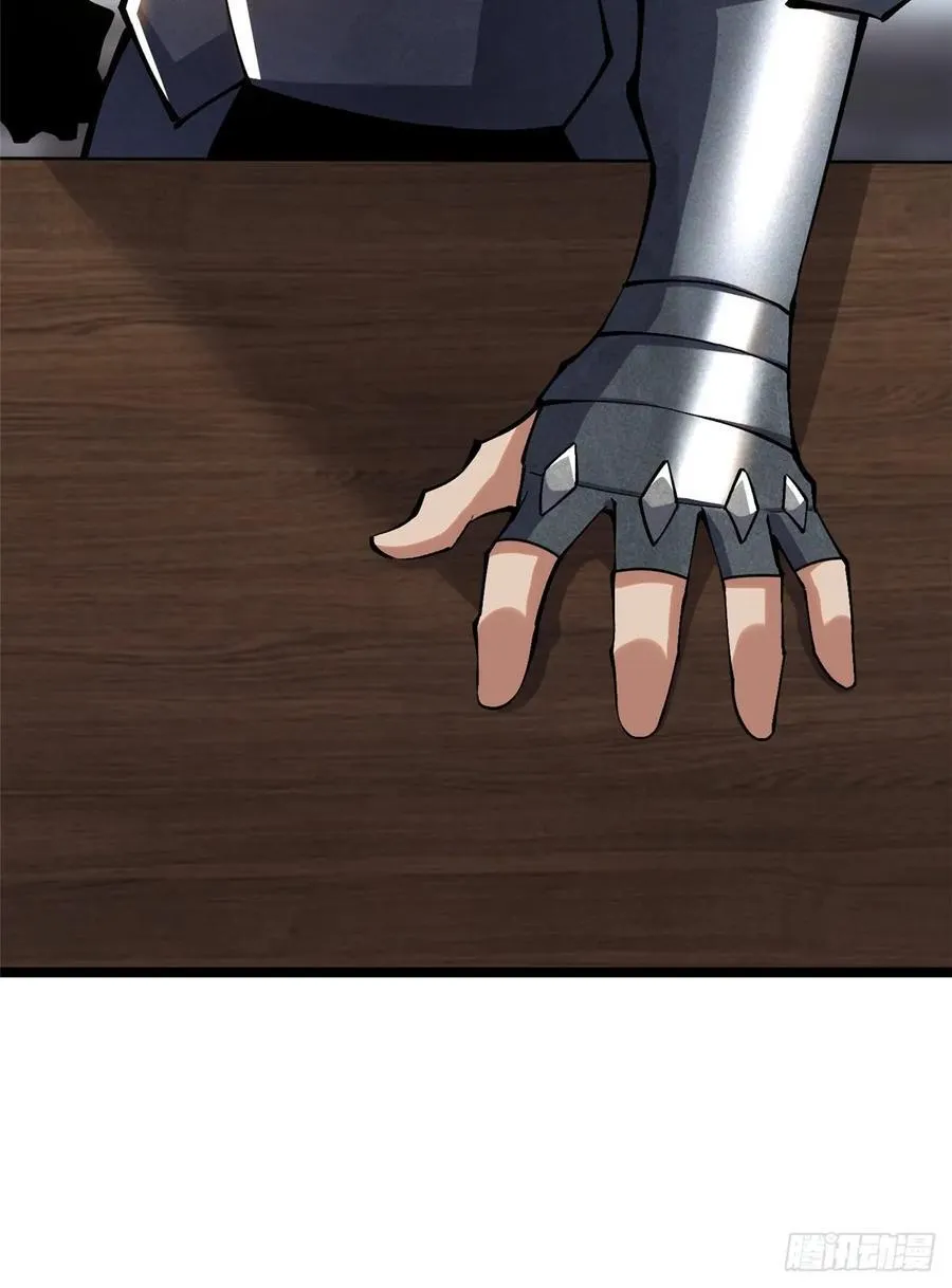 第17话17