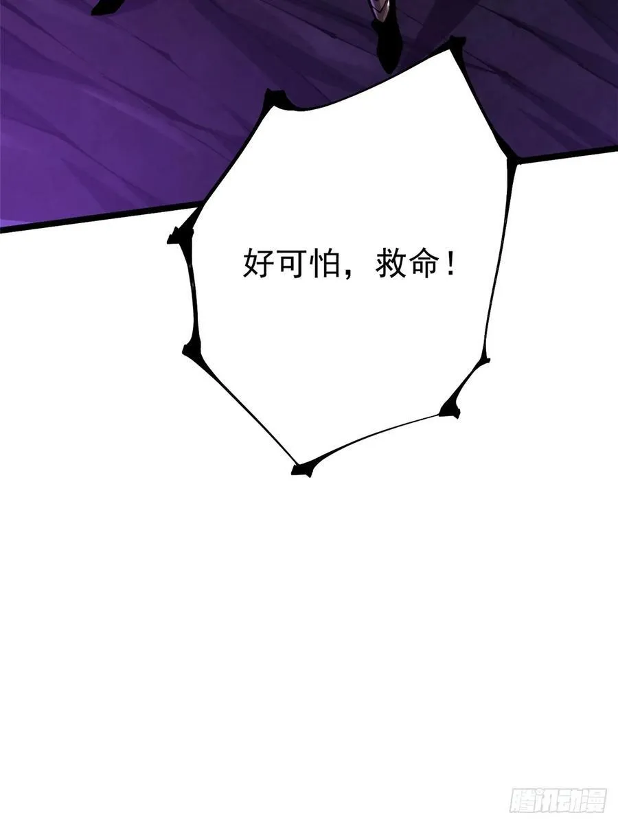 第35话43