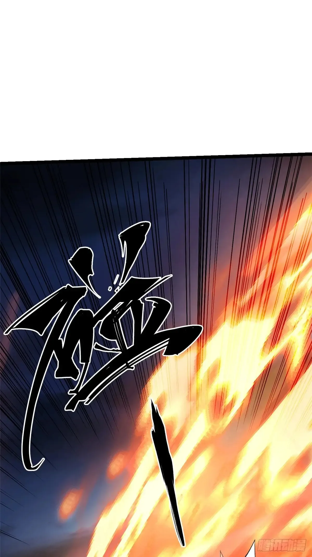 第5话27