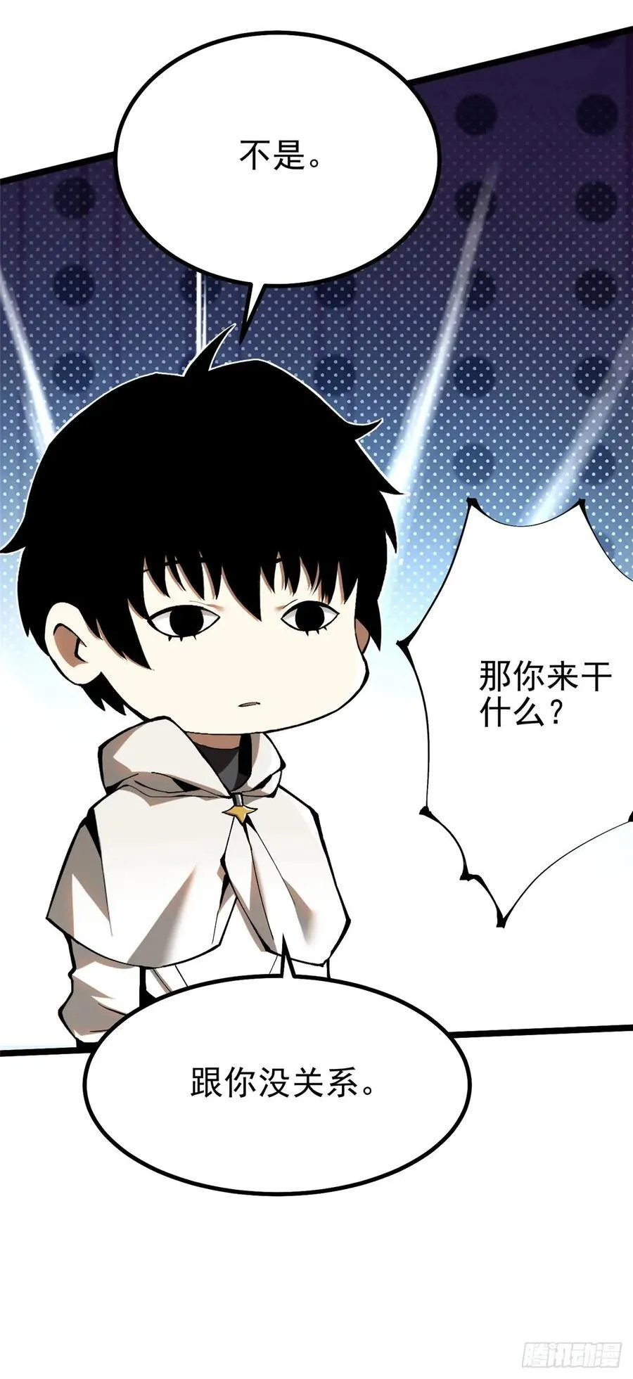 第35话22